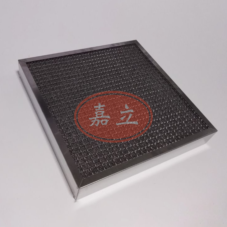 爱民不锈钢油雾过滤器